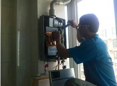 天津市百得热水器上门维修案例